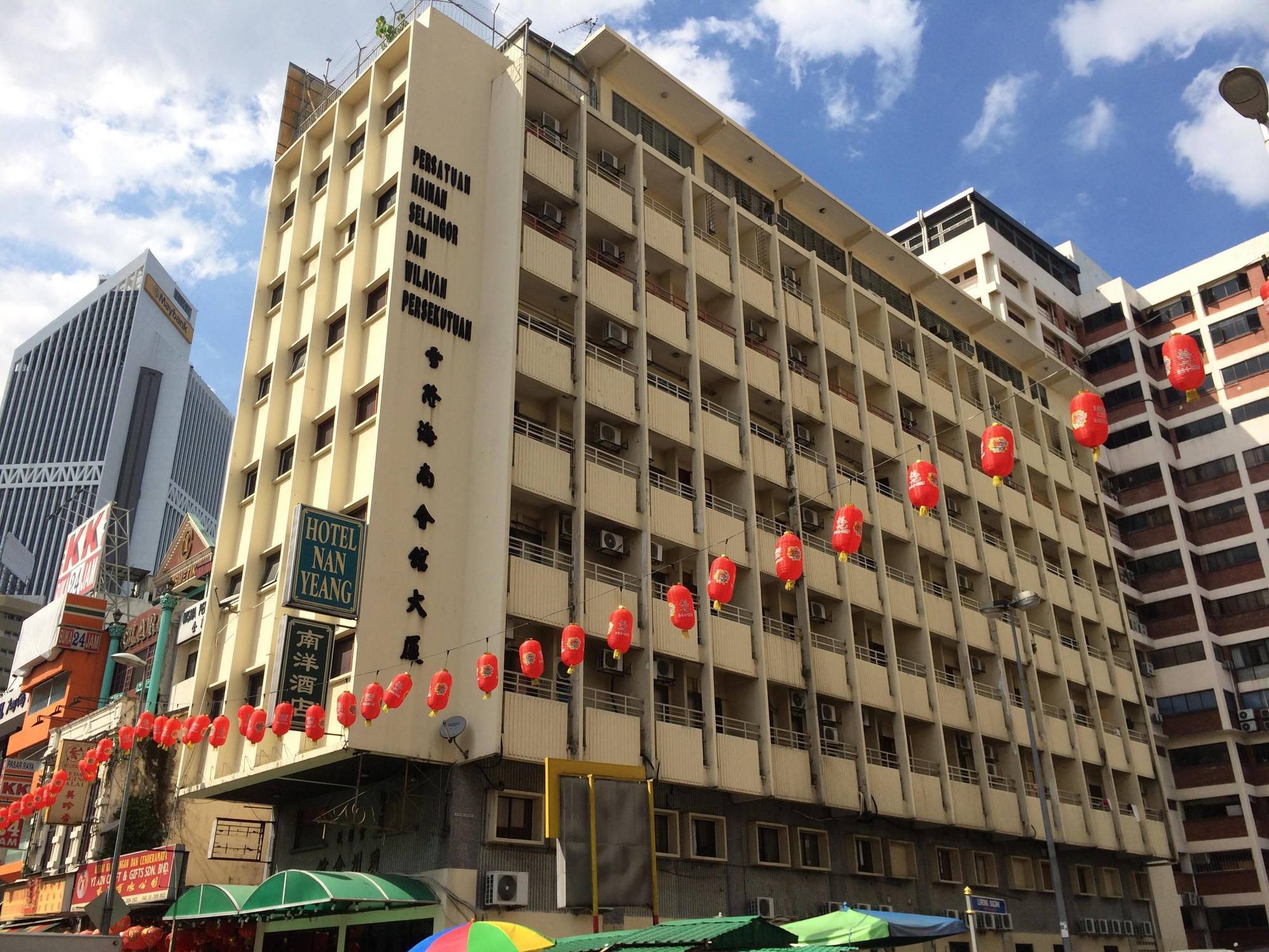 Nan Yeang Hotel - Petaling Street Kl Kuala Lumpur Extérieur photo